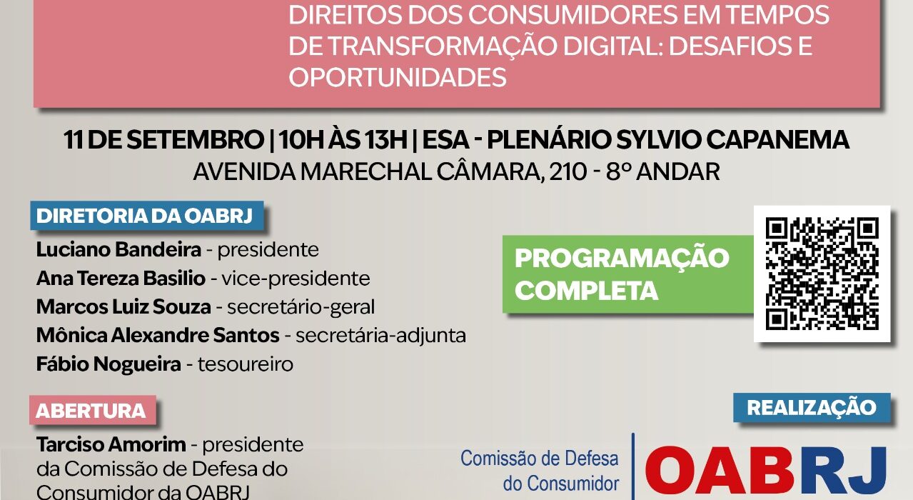 34 anos do Código de Proteção e Defesa do Consumidor Rio de janeiro