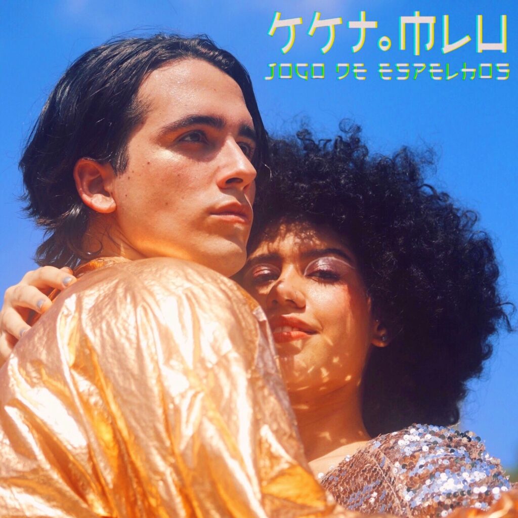 Seapunk e moderninho: “Jogo de Espelhos” é o novo single com clipe de Kikito Música