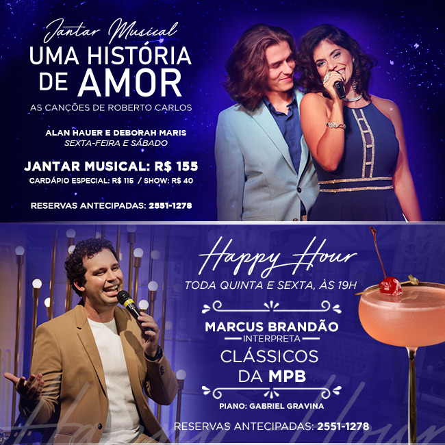 Casa Julieta de Serpa faz homenagens a Roberto Carlos e a Gonzaguinha.