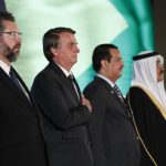 Declaração do Reino do Bahrein é lançada em Brasília na presença do presidente Jair Bolsonaro e de membro da família real Internacional
