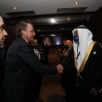 Declaração do Reino do Bahrein é lançada em Brasília na presença do presidente Jair Bolsonaro e de membro da família real Internacional