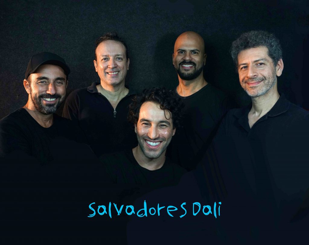 Salvadores Dali resgatam Noel Rosa em novo e já polêmico EP Música