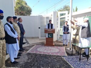 Mensagem do Sr. Imran Khan, Primeiro-Ministro do Paquistão, em ocasião do Dia da Independência do Paquistão Internacional