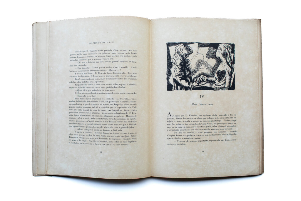 A Embaixada da Itália em Brasília e o "Projeto Portinari" oferecem a exposição "Portinari ilustrador" na Sala Nervi da Embaixada Artes