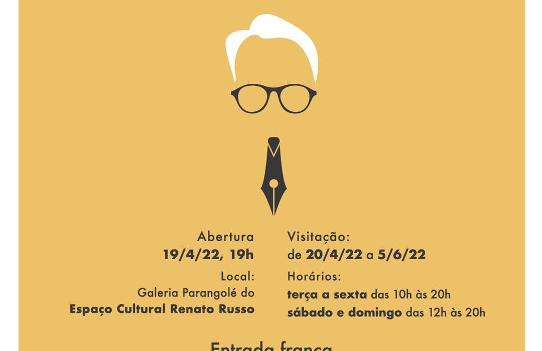 Gibiteca do Espaço Cultural Renato Russo é reinaugurada no aniversário de Brasília