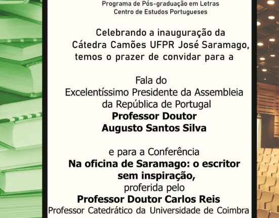 Inauguração da Cátedra Camões José Saramago na UFPR