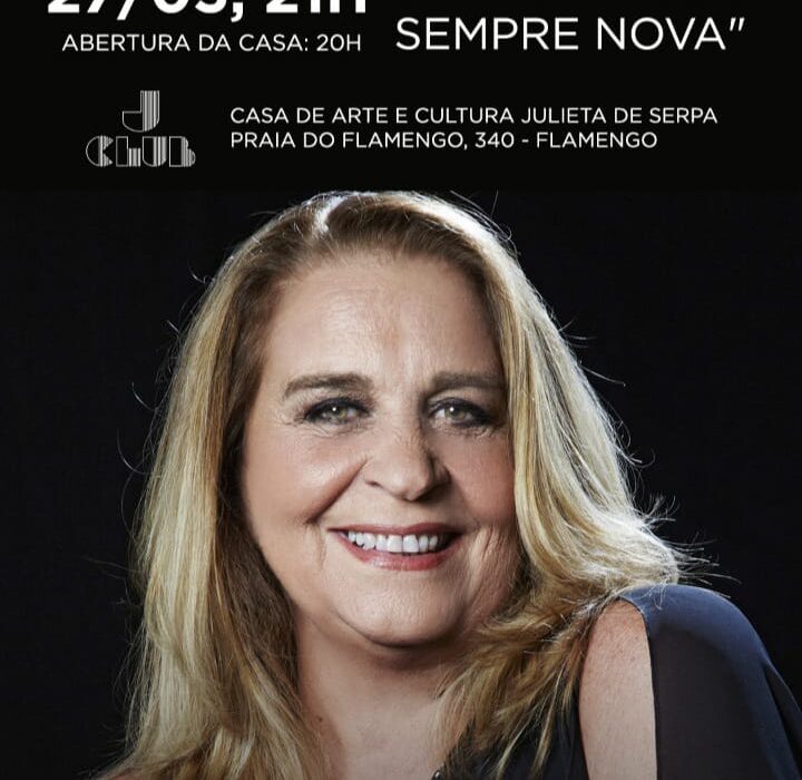 Wanda Sá na Julieta de Serpa