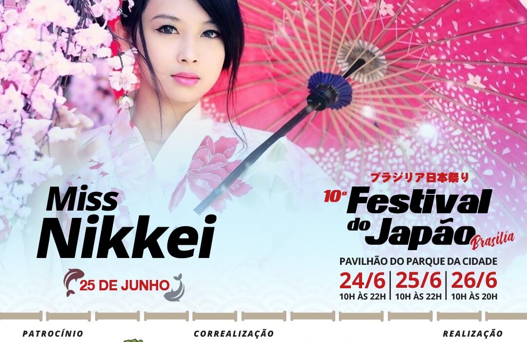 10ª edição do festival do japão chega ao pavilhão do parque da cidade
