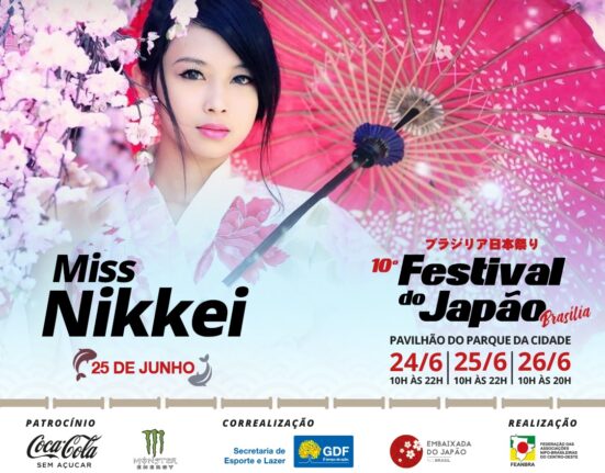 10ª edição do festival do japão chega ao pavilhão do parque da cidade