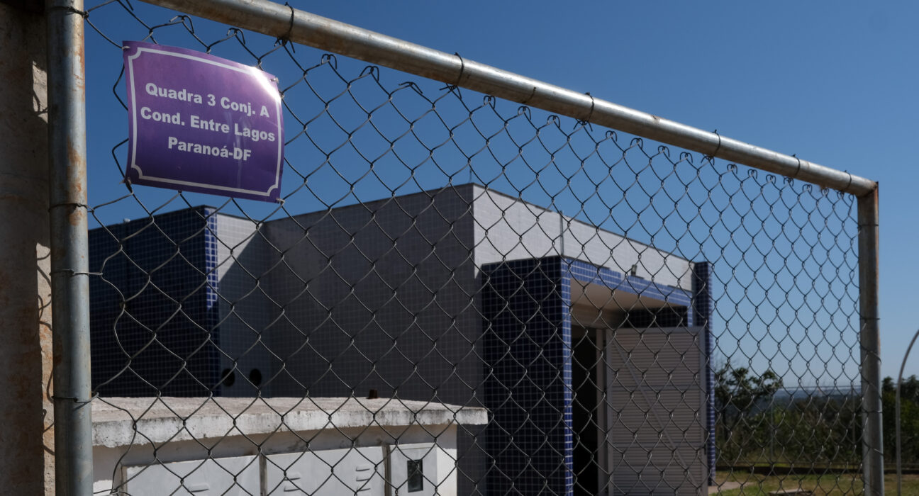 Condomínio Entre Lagos recebe sistema de esgotamento sanitário Geral