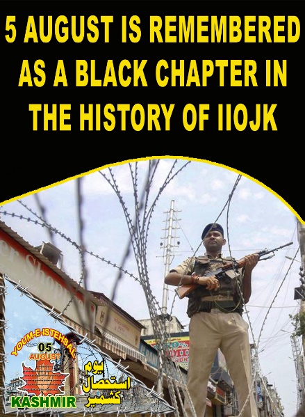 Caxemira Internacional