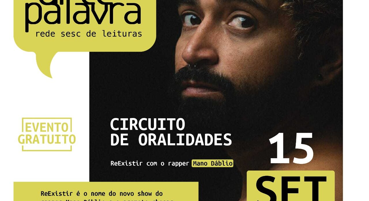 Maior circuito literário do país é realizado na próxima quinta-feira (15), no Sesc Ceilândia Cultura