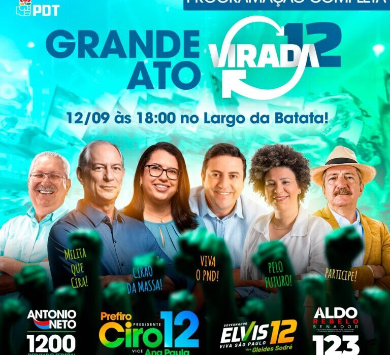 PDT faz, em São Paulo, o ato #12davirada Política