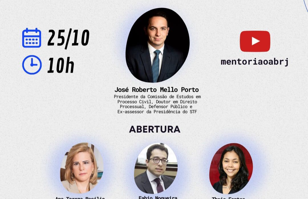 Petição Inicial Rio de janeiro