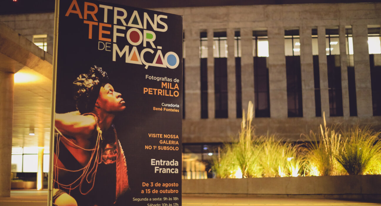 Exposição de Mila Petrillo chega aos últimos dias Artes