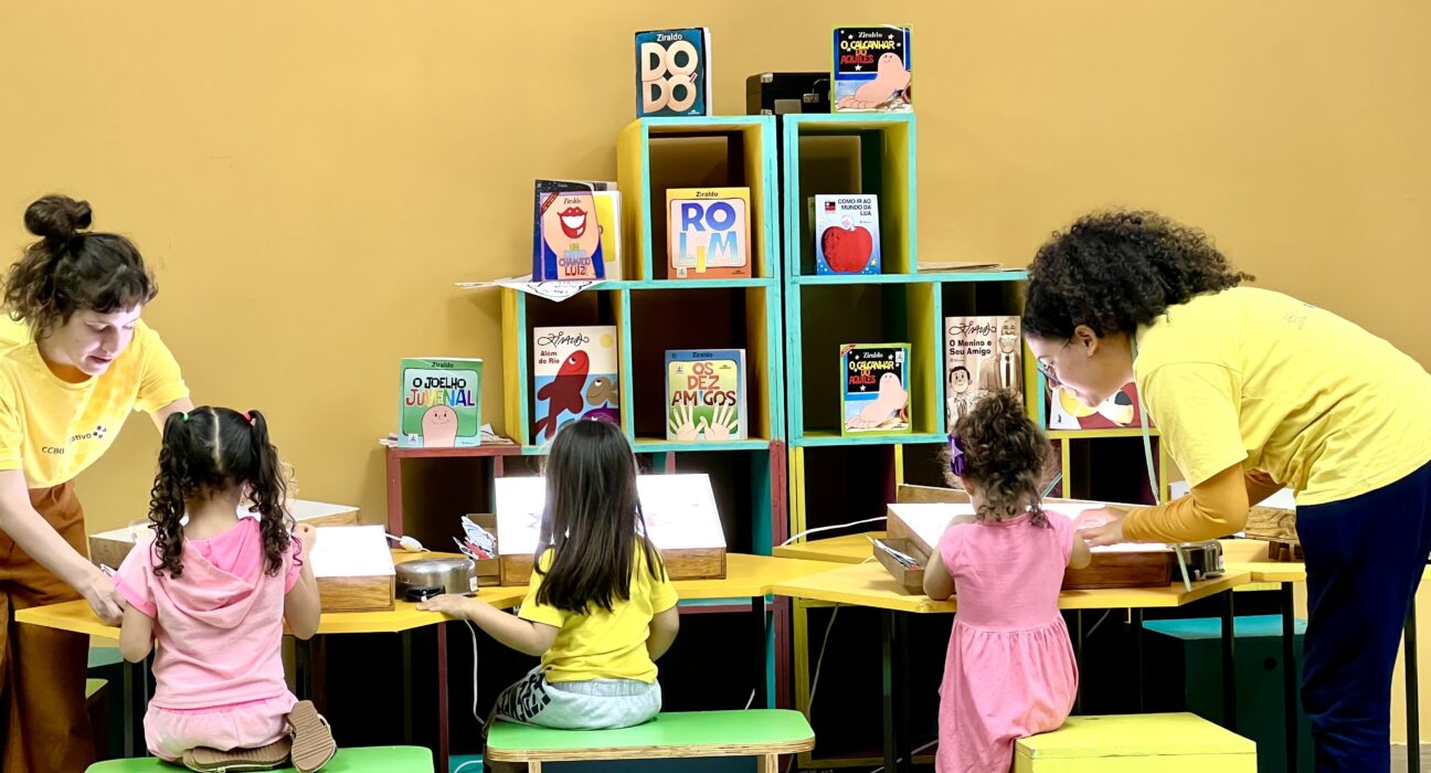 CCBB Educativo oferece programação especial para o fim do ano Eventos