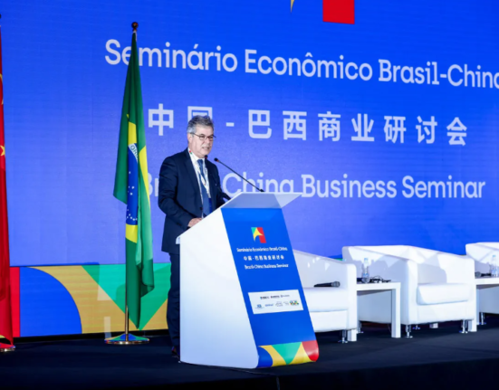 Seminário Econômico Brasil-China Música