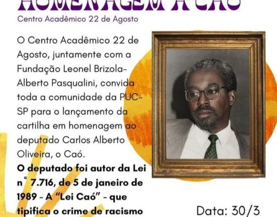 Homenagem ao Caó Colunismo Social