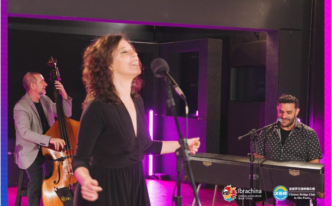 “Espero Por Você Voltar” é o novo lançamento do Ibrachina Musical Project Música