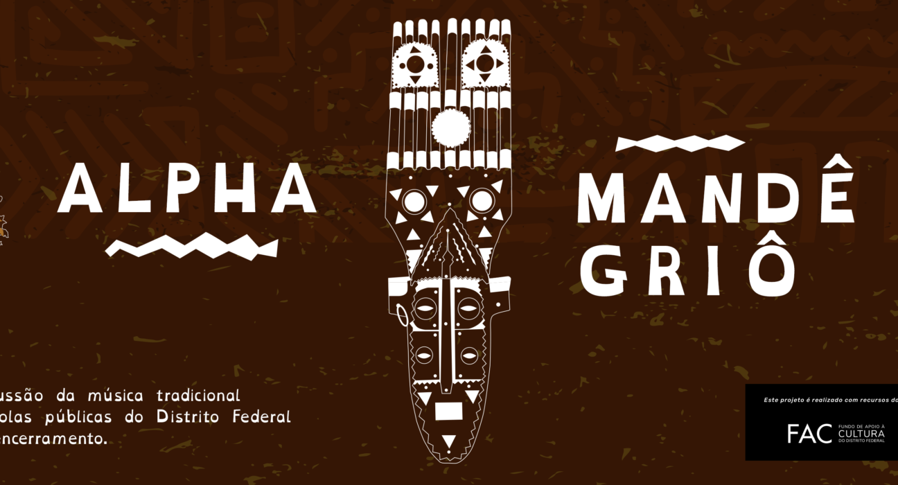 Alpha Mandê Griô estudos
