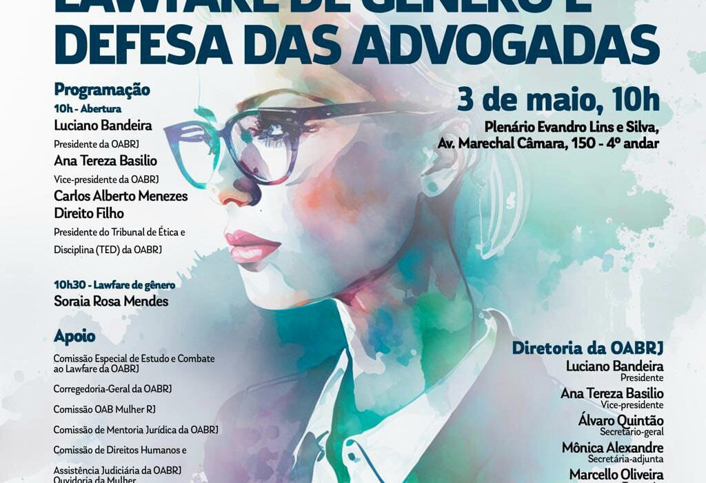 Conduta ética Eventos