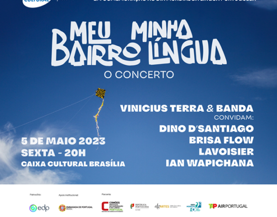 Meu bairro, minha língua - O Concerto Turismo