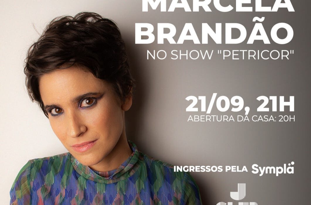 "Petricor", na Julieta de Serpa Colunismo Social