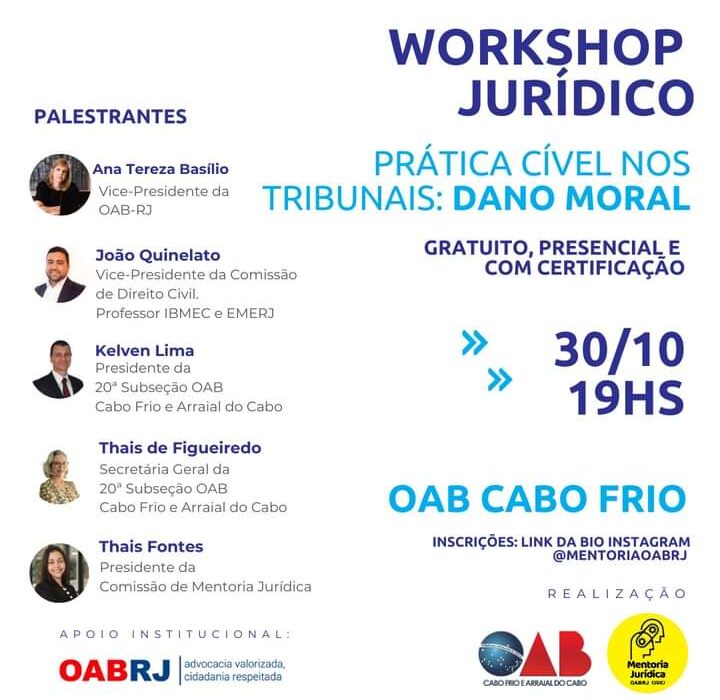 Workshop Jurídico Colunismo Social