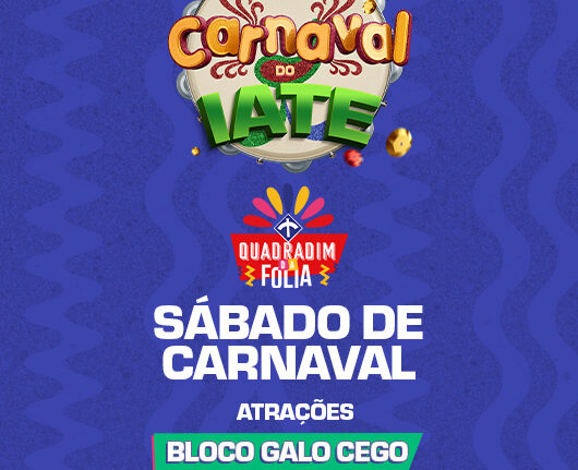 No Quadradim da Folia, foliões podem curtir sem se preocupar com a chuva Eventos