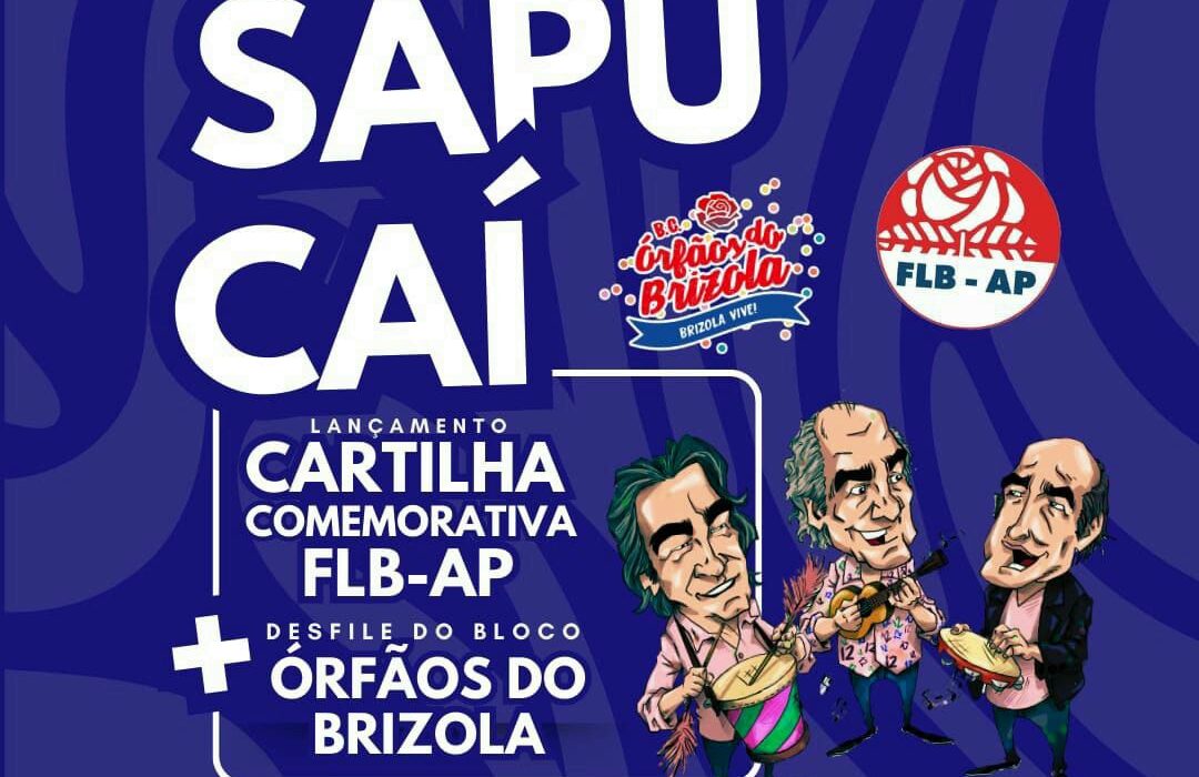 40 anos do Sambódromo Colunismo Social