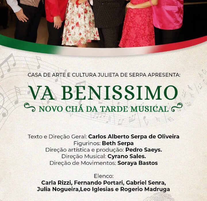 Estreia na Julieta de Serpa Rio de janeiro