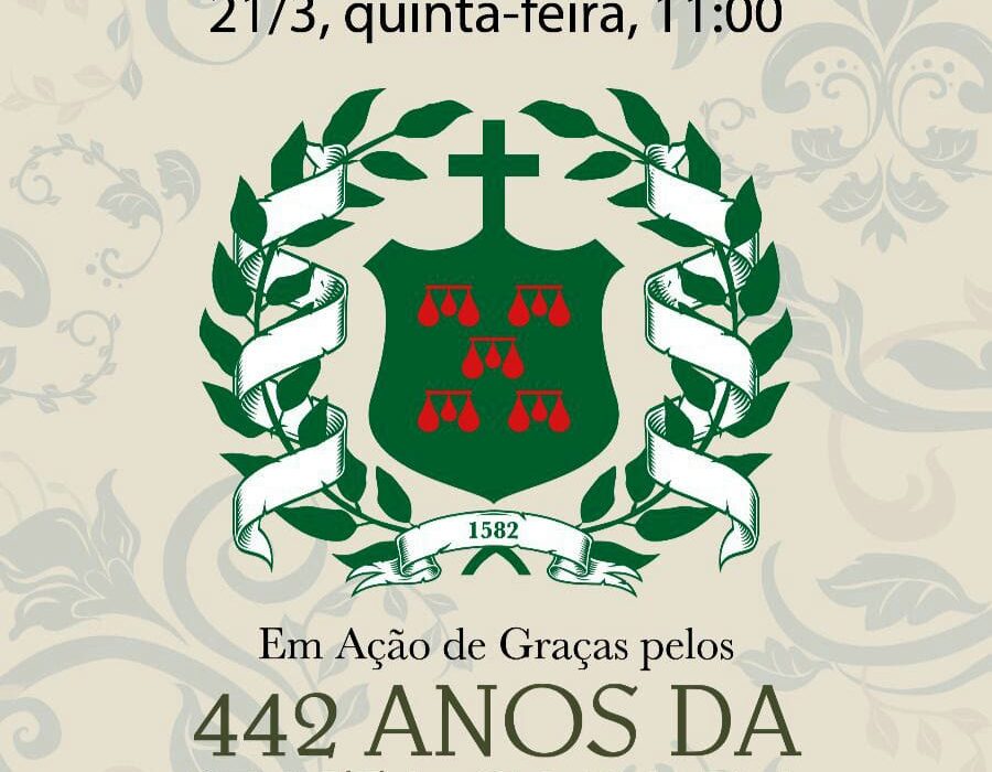 Santa Casa da Misericórdia Rio de janeiro