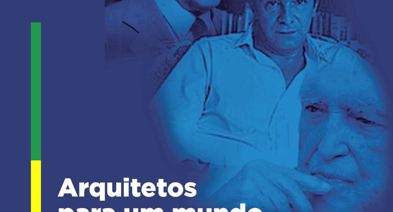 Exposição do PDT: Brizola, Darcy e Niemeyer. Rio de janeiro