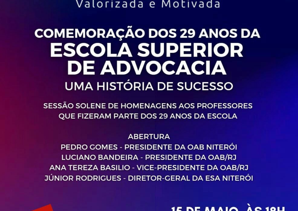 Os 29 anos da ESA Colunismo Social