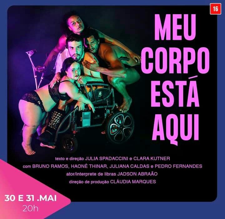 Festival Presença, no Teatro Cesgranrio Rio de janeiro