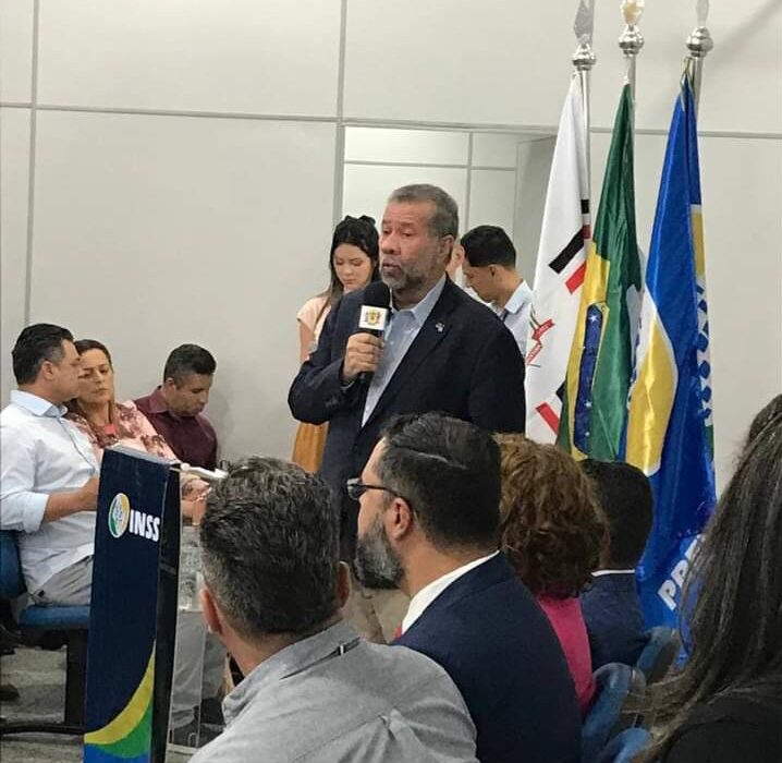 Previdência Social inaugura novas instalações Rio de janeiro