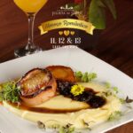 Almoço de Namorados na Julieta de Serpa Colunismo Social