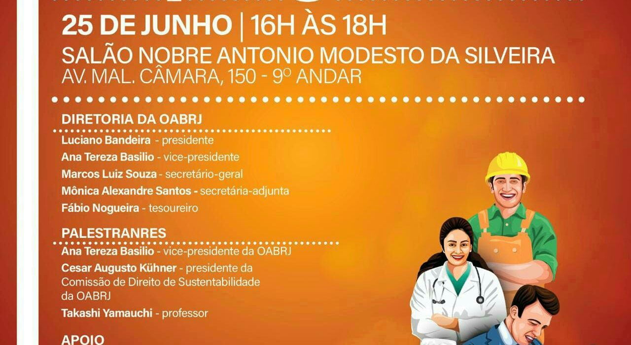 Consórcio de Empregadores Rio de janeiro