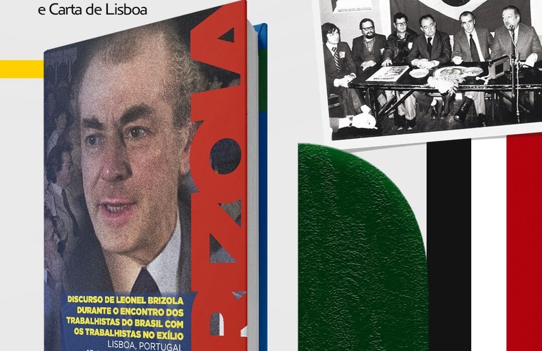 Cartilha Comemorativa Rio de janeiro