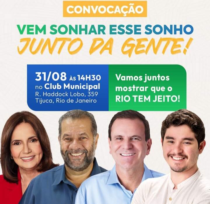 Lançamento da Campanha Rio de janeiro