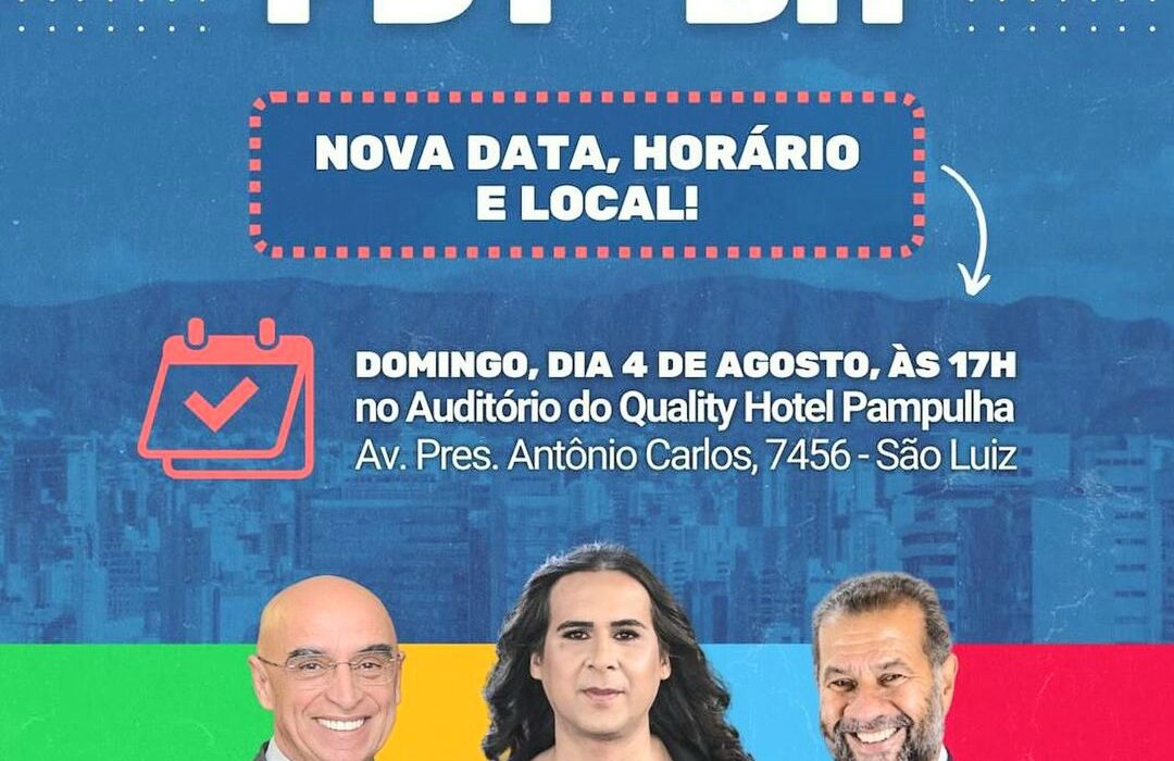 Convenção do PDT em Belo Horizonte Rio de janeiro