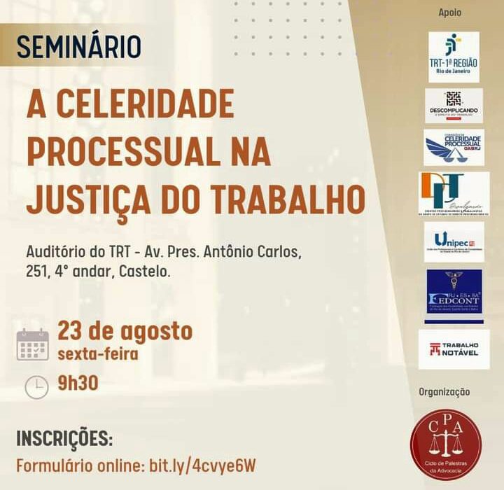 A Celeridade Processual na Justiça do Trabalho Rio de janeiro