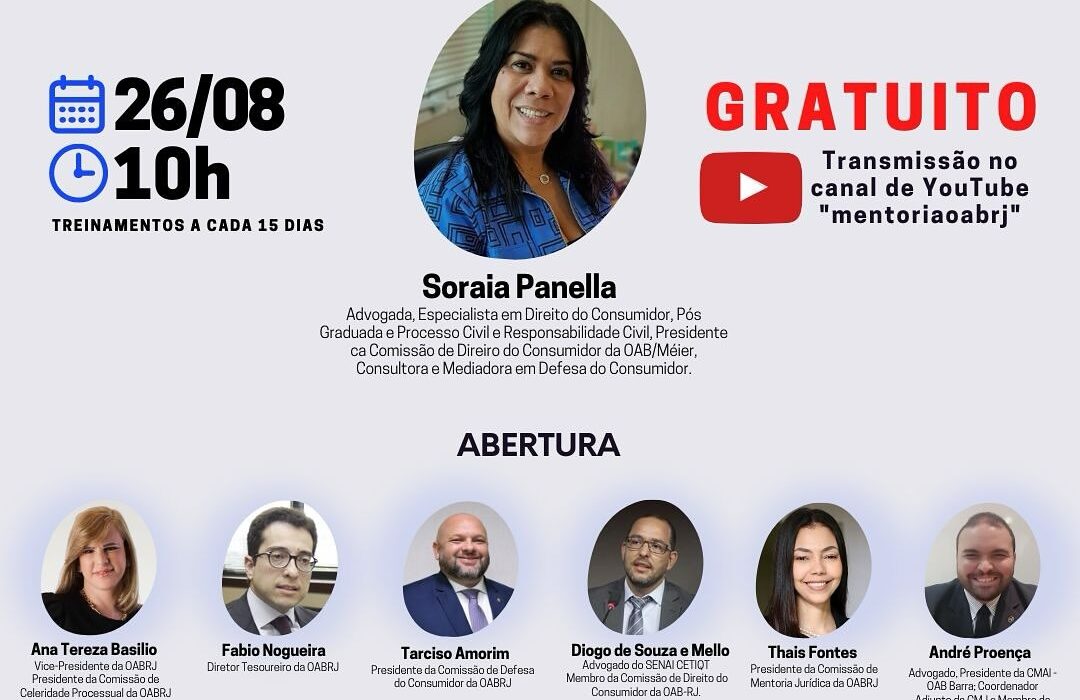 Prática de como advogar no Procon Rio de janeiro