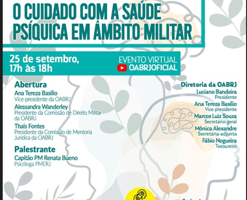 O cuidado com a saúde física em âmbito militar Rio de janeiro