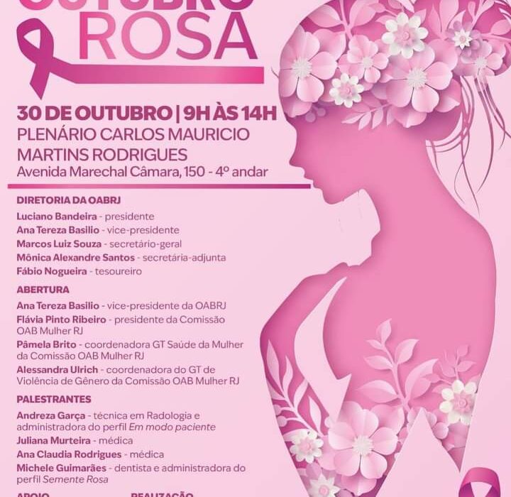 Outubro Rosa Rio de janeiro