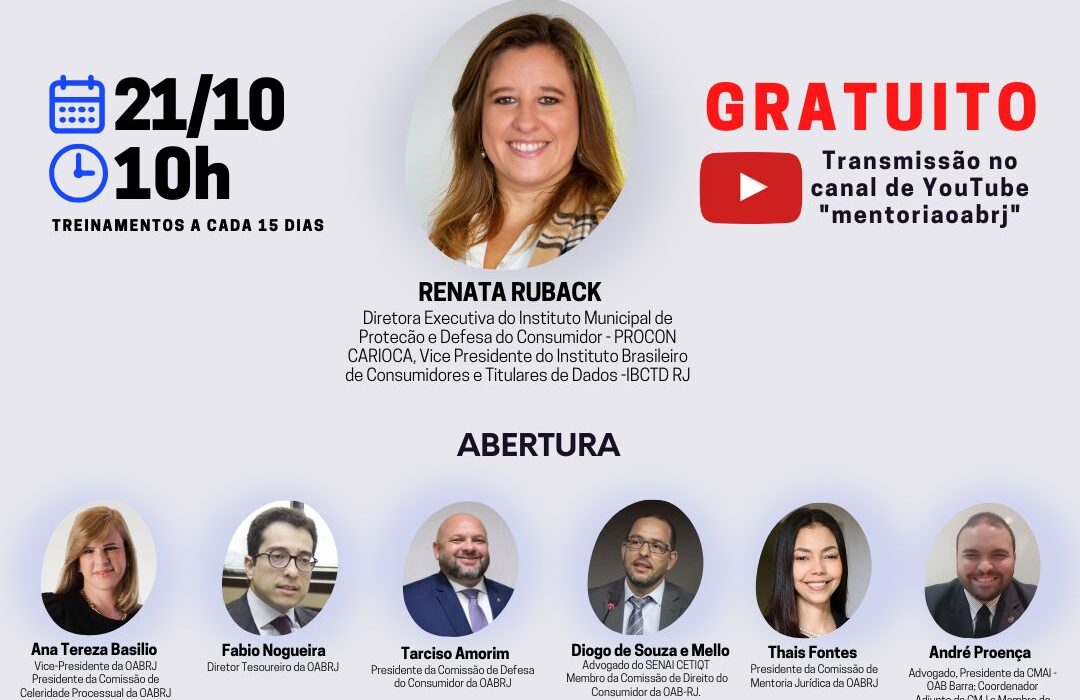 Treinamento Permanente: Prática em Direito do Consumidor Rio de janeiro