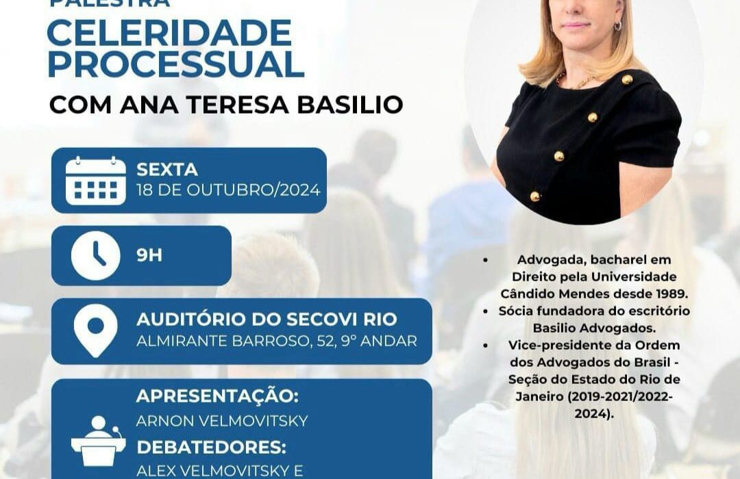 Palestra: Celeridade Processual Rio de janeiro