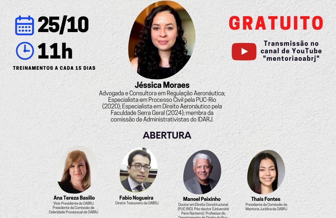 Treinamento Permanente em Direito Público Rio de janeiro