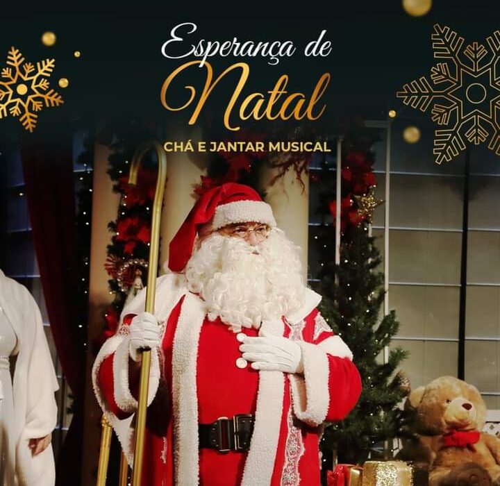Natal, na Julieta de Serpa Rio de janeiro