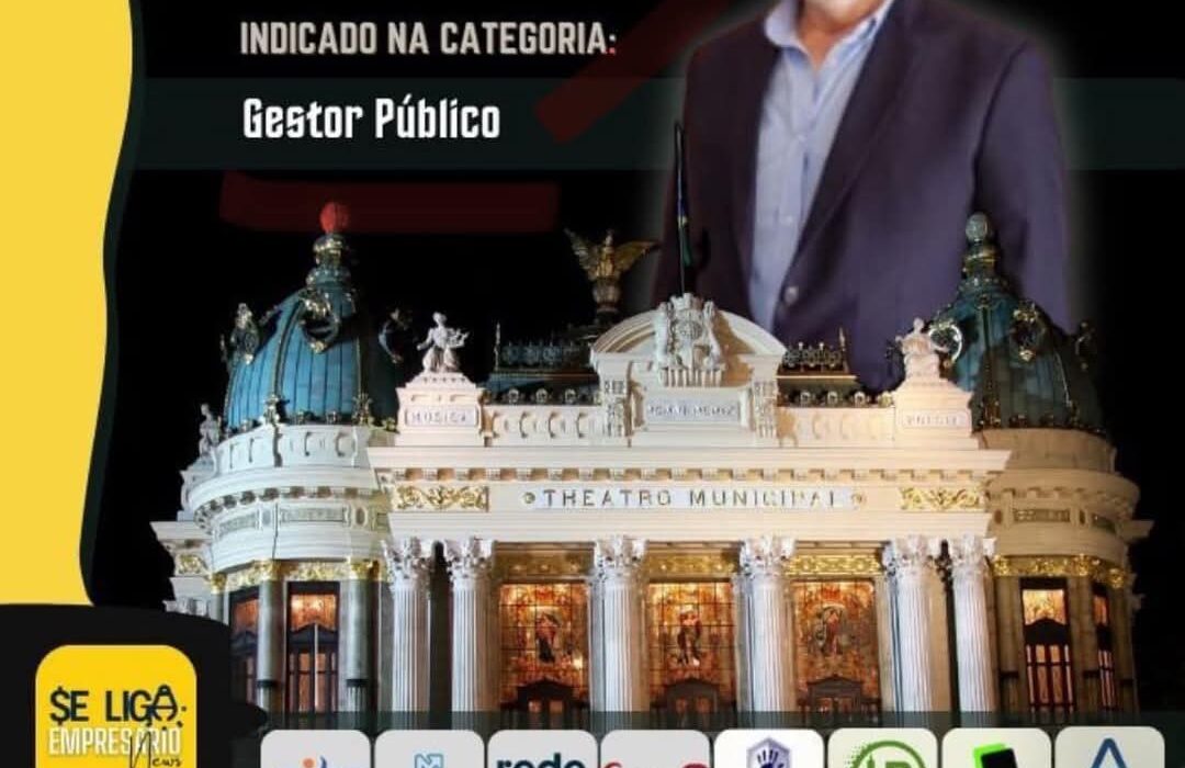 Troféu Empreenda - Melhores do Ano Rio de janeiro